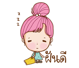 lovelorn. sticker #11464380