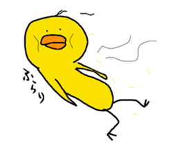 cheep('8')chick 3 sticker #11464507