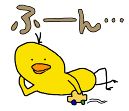cheep('8')chick 3 sticker #11464511