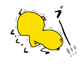 cheep('8')chick 3 sticker #11464513