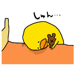 cheep('8')chick 3 sticker #11464515