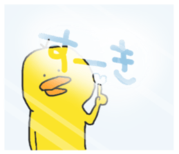 cheep('8')chick 3 sticker #11464517