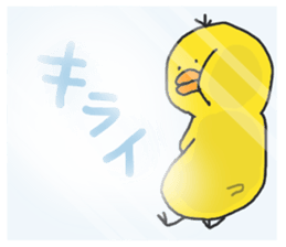 cheep('8')chick 3 sticker #11464518