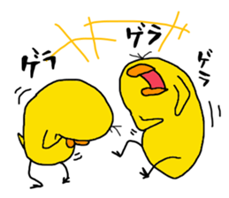 cheep('8')chick 3 sticker #11464531