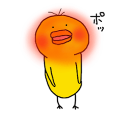 cheep('8')chick 3 sticker #11464539