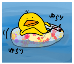 cheep('8')chick 3 sticker #11464541