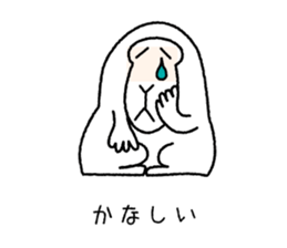 Monkey who think himself a human sticker #11464554