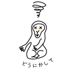 Monkey who think himself a human sticker #11464555