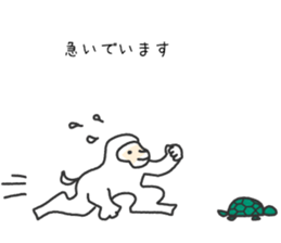 Monkey who think himself a human sticker #11464556