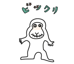 Monkey who think himself a human sticker #11464558