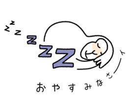 Monkey who think himself a human sticker #11464562