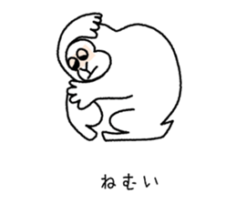 Monkey who think himself a human sticker #11464563