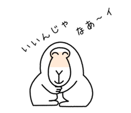 Monkey who think himself a human sticker #11464568