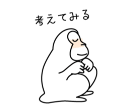 Monkey who think himself a human sticker #11464570