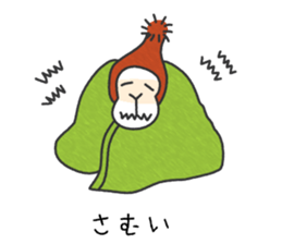 Monkey who think himself a human sticker #11464576