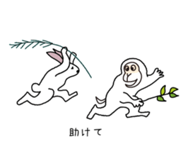 Monkey who think himself a human sticker #11464580