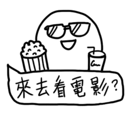 Where are we going to play sticker #11464624