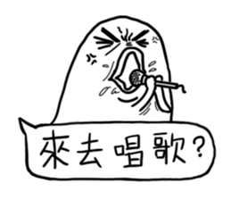 Where are we going to play sticker #11464625