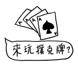 Where are we going to play sticker #11464627