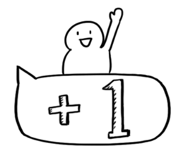 Where are we going to play sticker #11464634