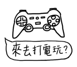 Where are we going to play sticker #11464640