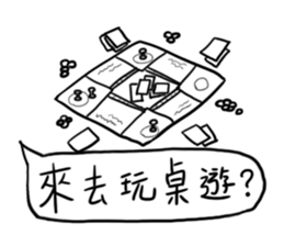 Where are we going to play sticker #11464644