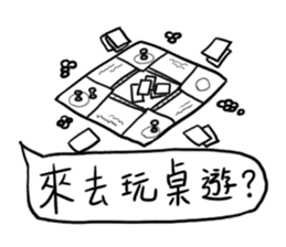 Where are we going to play sticker #11464644