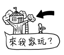 Where are we going to play sticker #11464647