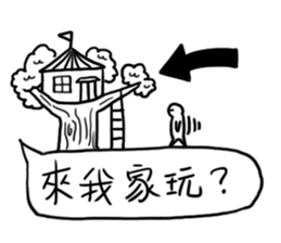 Where are we going to play sticker #11464647