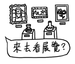 Where are we going to play sticker #11464651