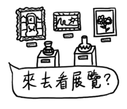 Where are we going to play sticker #11464651