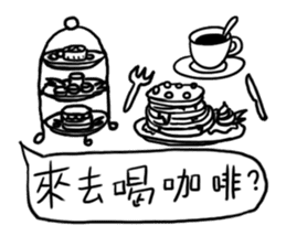 Where are we going to play sticker #11464657