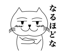 Love catttttt sticker #11464786