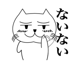 Love catttttt sticker #11464788