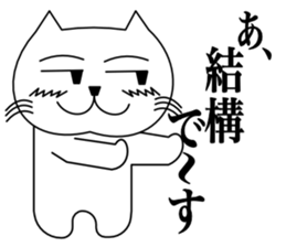 Love catttttt sticker #11464789