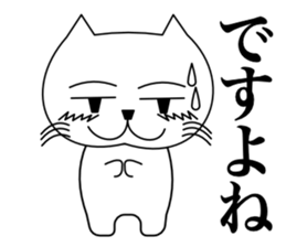 Love catttttt sticker #11464791