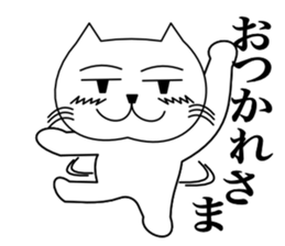 Love catttttt sticker #11464793