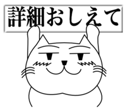 Love catttttt sticker #11464794
