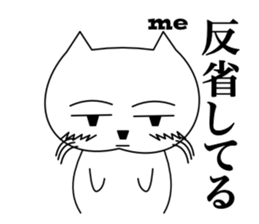 Love catttttt sticker #11464795