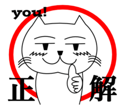 Love catttttt sticker #11464796