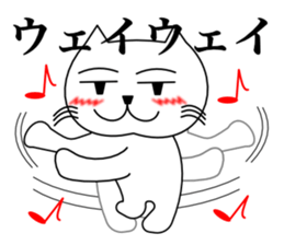 Love catttttt sticker #11464797