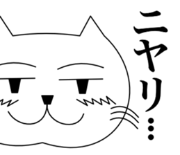 Love catttttt sticker #11464801