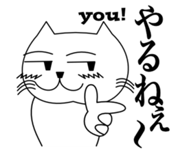 Love catttttt sticker #11464802