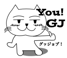 Love catttttt sticker #11464803
