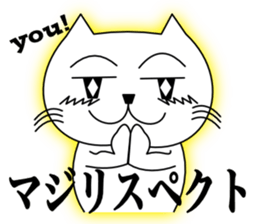 Love catttttt sticker #11464804