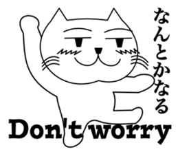 Love catttttt sticker #11464806