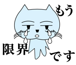 Love catttttt sticker #11464807