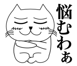 Love catttttt sticker #11464809