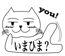 Love catttttt sticker #11464810