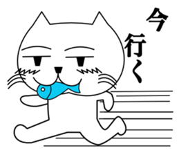 Love catttttt sticker #11464811